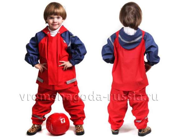 Непромокаемый детский двухцветный костюм - дождевик в Санкт-Петербурге