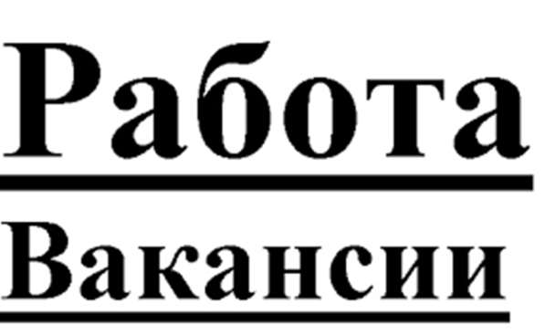 В ресторан требуется администратор, 6 мкр