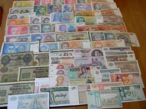 400 иностранных банкнот в Москве фото 3