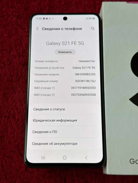 Samsung S21 FE 8/256Gb месяц телефону в Москве фото 8