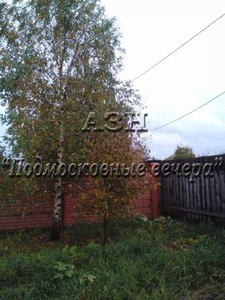 Продам дом в Москва.Жилая площадь 120 кв.м.Есть Канализация, Электричество. в Москве фото 20