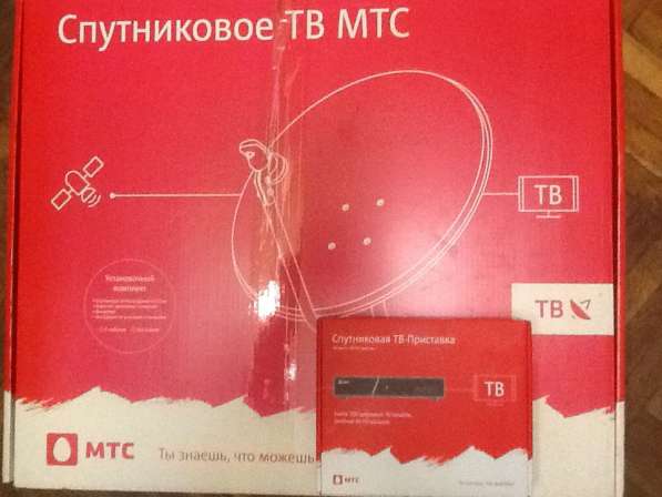 Комплект Спутниковое тв от МТС
