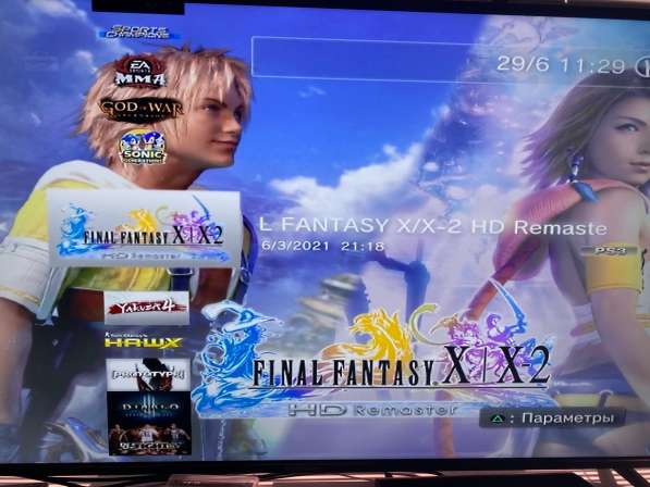PlayStation 3 (прошитая) в Казани фото 13