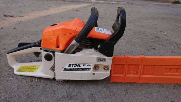 Бензопила STIHL MS660