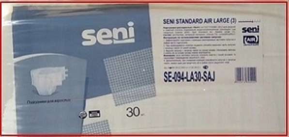 Пеленки впитывающие одноразовые