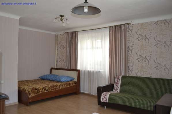 Квартира на сутки в Улан-Удэ фото 13