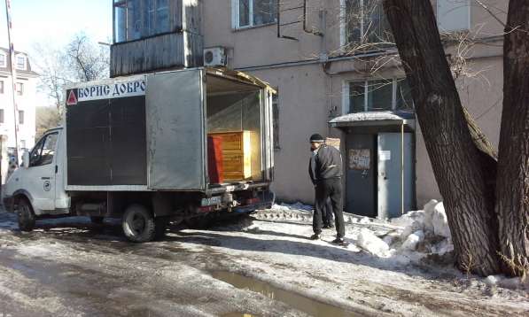 Грузовое Такси в фото 24