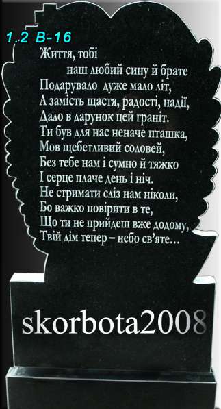 Психолог, семейный психолог,личный психолог,онлайн и оффлайн в фото 5