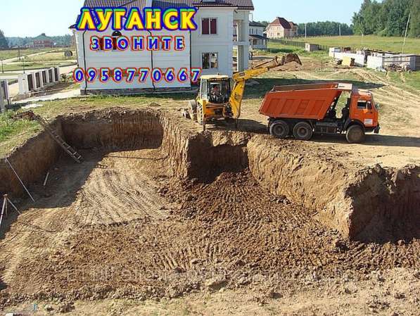 ЗЕМЛЯНЫЕ РАБОТЫ, КОПКА КОТЛОВАНОВ, ТРАНШЕИ в фото 45