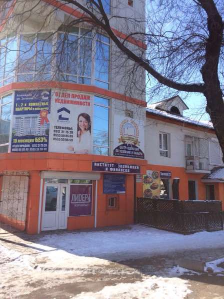 Посуточно квартира в г Бишкек. Центр Филармониия в фото 26