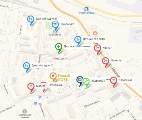 2-квартира Евро-стандарта, новый дом-сдан! Первоуральск в Первоуральске фото 7