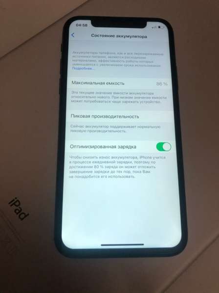 IPhone X 256GB RU в Санкт-Петербурге фото 5