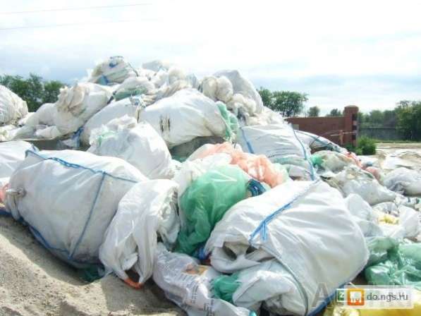 Биг-беги куплю постоянно