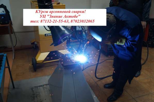 Курсы по строительству в фото 3