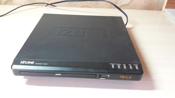 DvD izumi + 43 диска