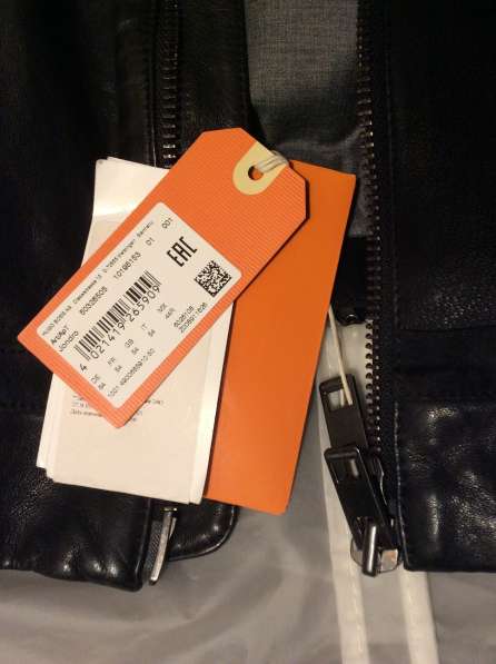Кожаная куртка HUGO BOSS Orange, новая - р. 52 в Санкт-Петербурге
