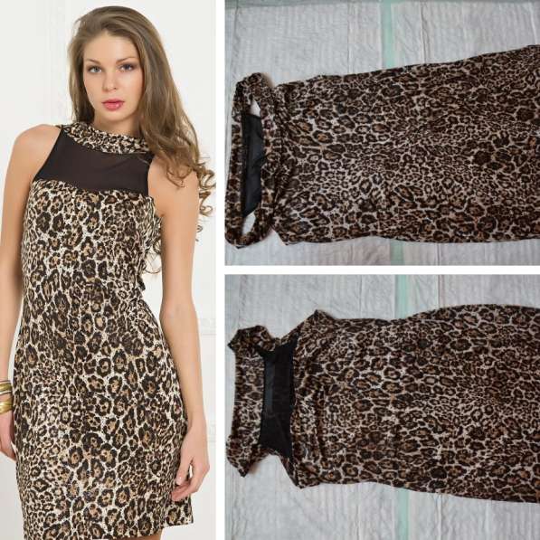 Новое платье (леопардовый принт)