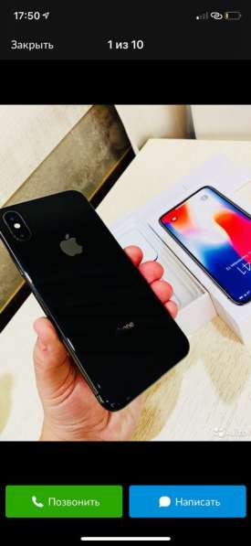 IPhone X 64gb в Санкт-Петербурге фото 17