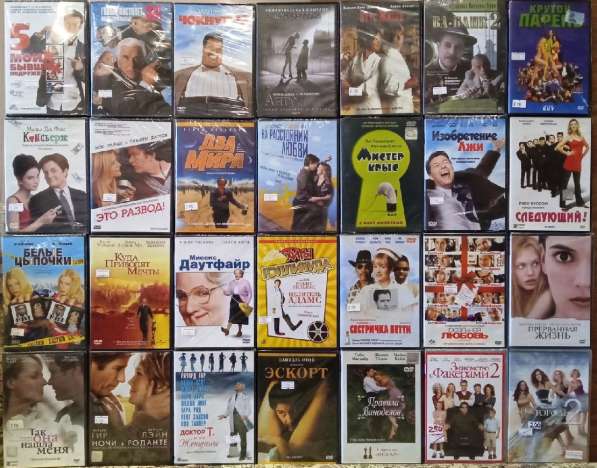 DVD фильмы. Новые. Лицензия в Санкт-Петербурге фото 27