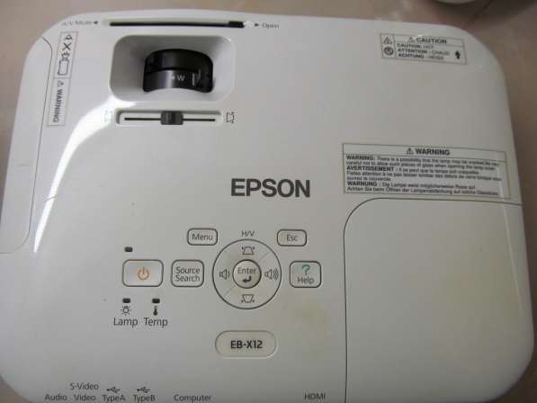Проектор Epson EB-X12 в Томске, УТП