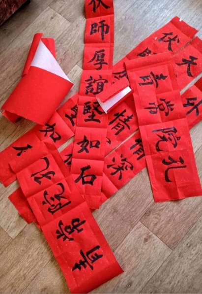 Перевод текста с китайского на русский/английский в Волгограде