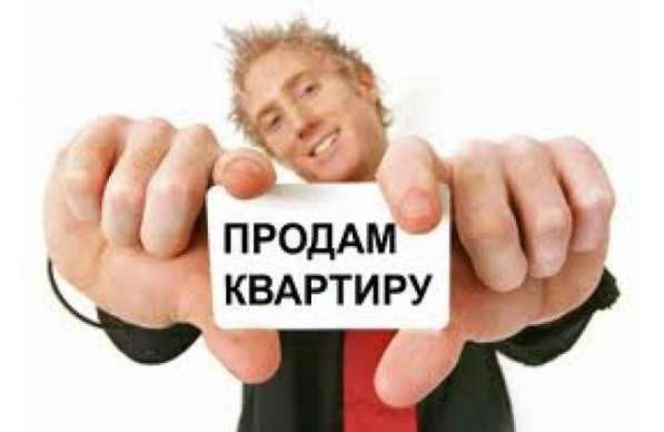 Продается квартира в краснодоне