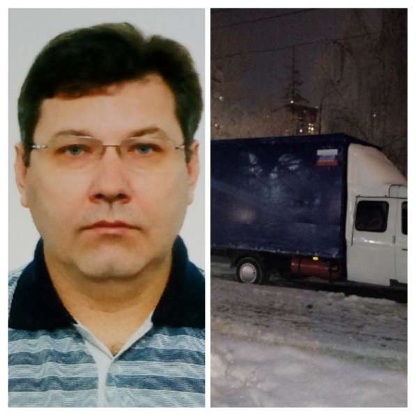 Газель 5 мест.18 м3 +грузчики в Нижнем Новгороде