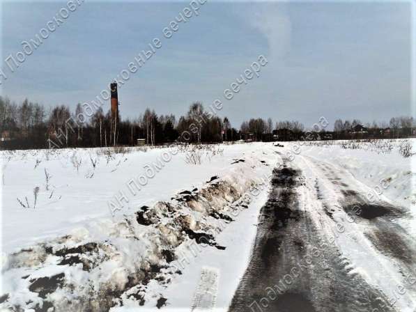 realty_mapper3.plot_in_locationИндивидуальное жилищное ст-во. Площадь 12.00 сот.Есть Электричество. в Москве фото 6