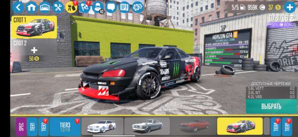 Аккаунт CarX Drift Racing 2 в Анапе фото 8