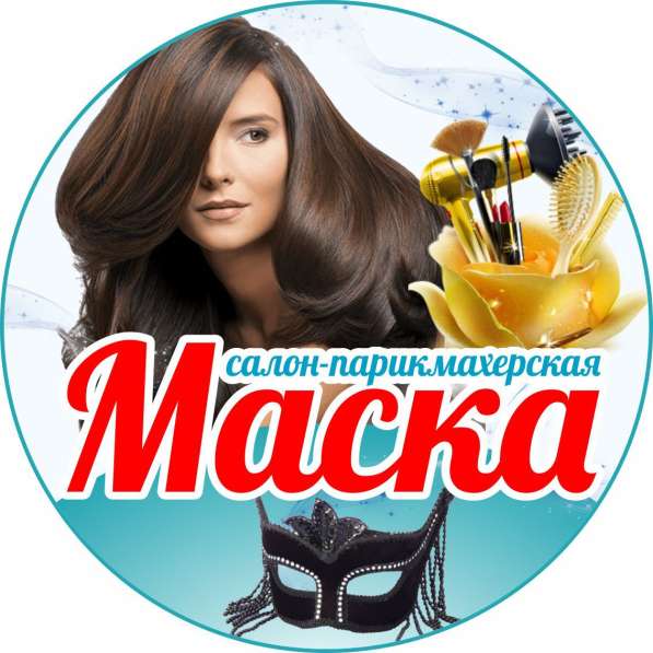 Требуется мастер маникюра