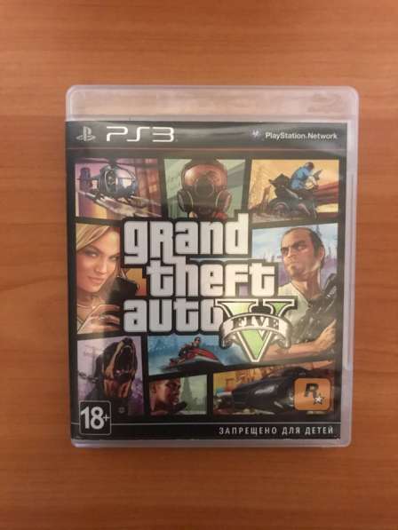 Продам GTA 5 на PlayStation 3