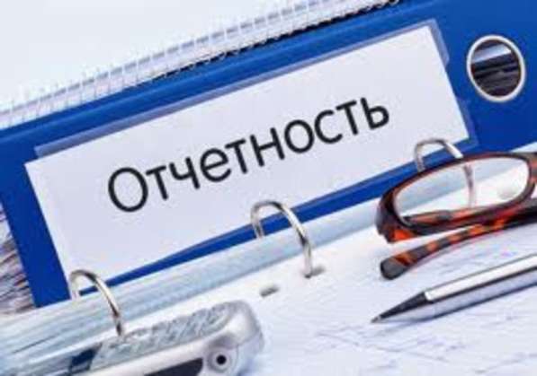 Регистрация ип ооо