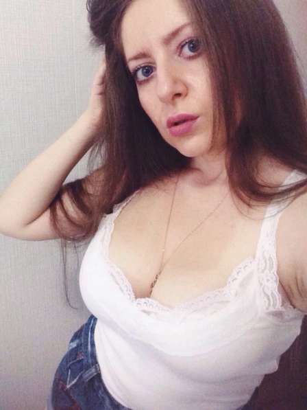 Собеседник/слушатель