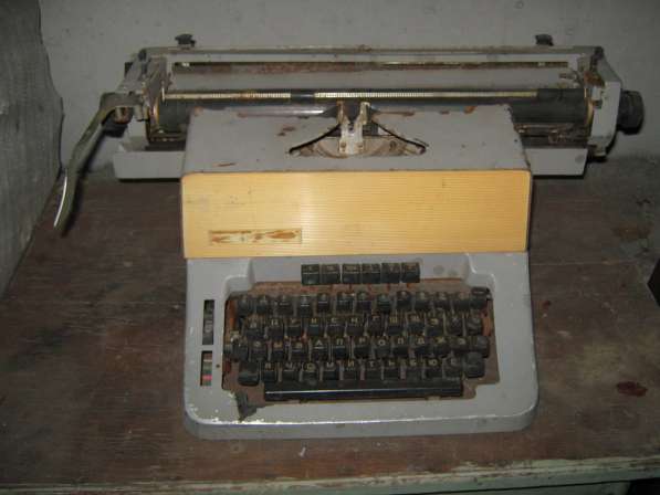 Машинка печатная СССР