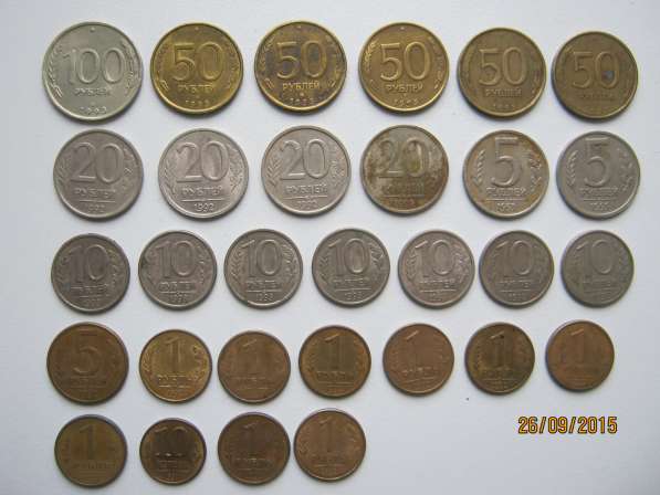 Монеты 100.50.20.10.5.1 руб в Верхней Пышмы фото 4