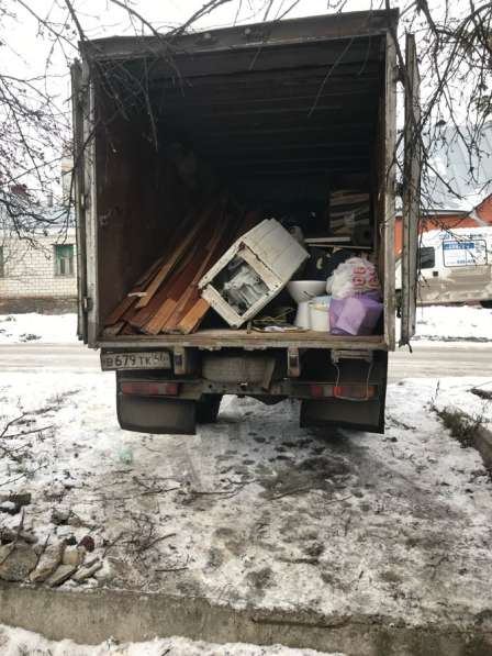 Вывоз мусора в Курске фото 9