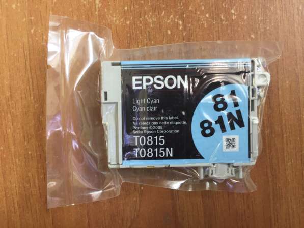 Оригинальные картриджи Epson в Казани