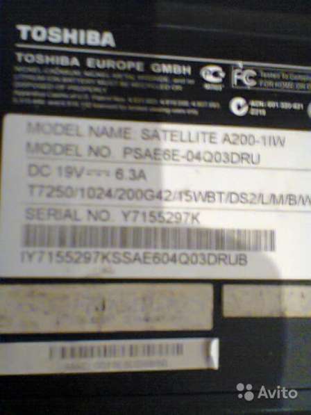 Toshiba Satellite A200-1IW Игровой ноутбук Core 2 в Москве фото 3