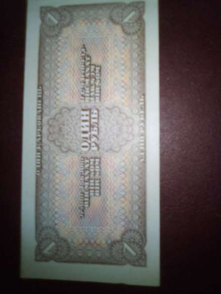 Продам совершенно новые рубли 1938 г в Москве
