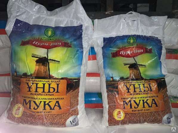 Мука пшеничная - Казахстан в Челябинске