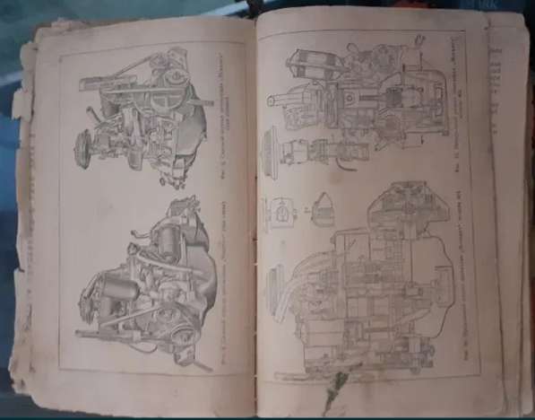 Книга Автомобиль Москвич 401-420 конструкция и обслуживание в фото 6