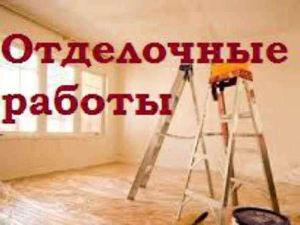 Обои, штукатурка, шпаклевка, покраска, натяжные потолки в Сергиевом Посаде фото 4