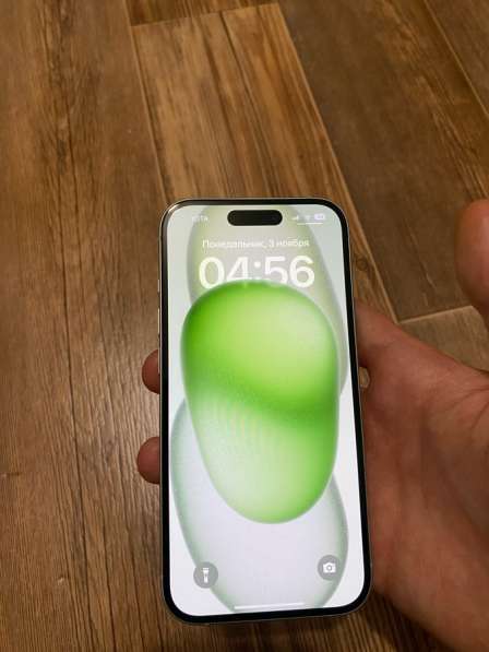 Айфон 15 в Великом Новгороде