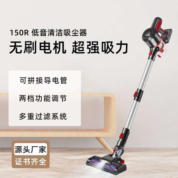 Беспроводной пылесос Tefal X-Force