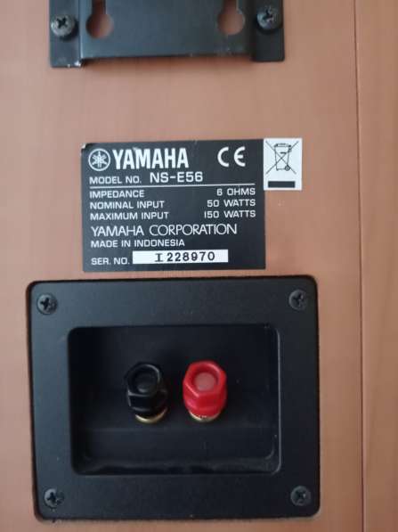 Колонки Yamaha ns c55. 56 в фото 8