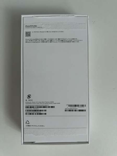 IPhone 16 Pro Max 256 gb black в Ханты-Мансийске фото 3