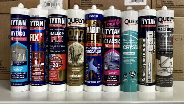 Строительная химия в Пятигорске фото 8