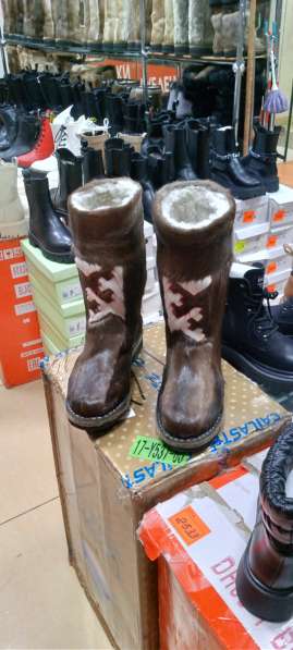 Кисы. Бурки. Унты в Тюмени