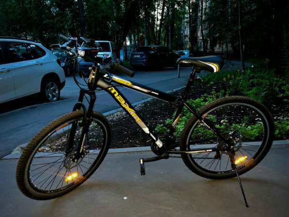 Велосипед MAXIT D275-BO