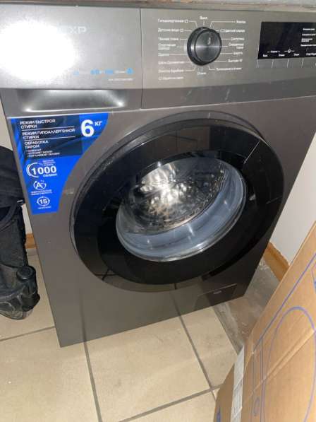 Продам стиральную машинку в Красноярске